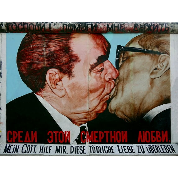 Vrubel Help Me Survive Deadly Love Large Wall Art Print