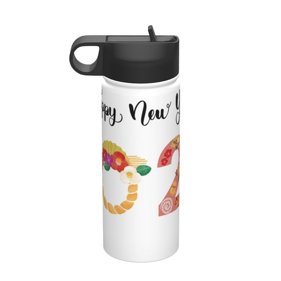 Vsdgher 2025 New Year'S for Insulated Stainless Steel Water Bottle,18oz Sports Water Bottle Stainless Steel Reusable Tumbler for Sports, Travel, and School