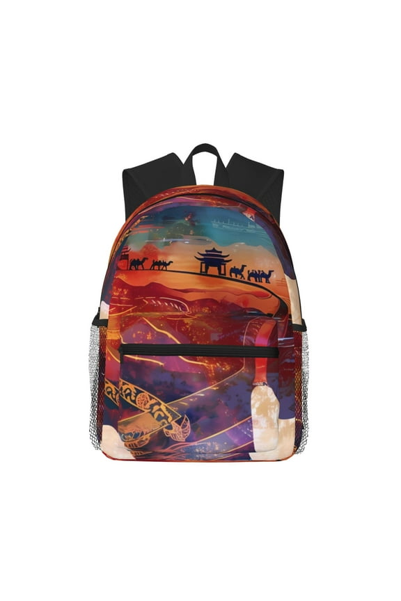 Cultural Silhouette Journey Unisex Large Capacity Bookbag, Schoolbag, Casual Daypack for High School, College, Teens, Travel, Work