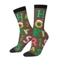 thumbnail image 1 of Vsdgher Ho Ho Ho Merry Christmas Crew Socks for Men & Women, Breathable Casual Athletic Ankle Socks, 1 of 6