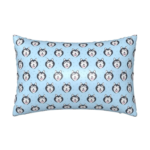 Vsdgher Husky Head Satin Pillowcase for Hair and Skin - Satin Pillow Cases Standard Size 20x30 inches with Zipper,Gifts for Women Men