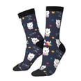 thumbnail image 1 of Vsdgher Llamas 1 Crew Socks for Men & Women, Breathable Casual Athletic Ankle Socks, 1 of 6