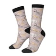 thumbnail image 1 of Vsdgher Safari Animals Crew Socks for Men & Women, Breathable Casual Athletic Ankle Socks, 1 of 6