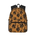 thumbnail image 1 of Vsdgher Snake Print Unisex Large Capacity Bookbag Schoolbag Casual Daypack for High School/College/Teens/Travel/Work, 1 of 8