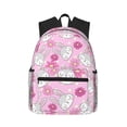 thumbnail image 1 of Vsdgher Sunflower Rabbit Print Unisex Large Capacity Bookbag Schoolbag Casual Daypack for High School/College/Teens/Travel/Work, 1 of 8