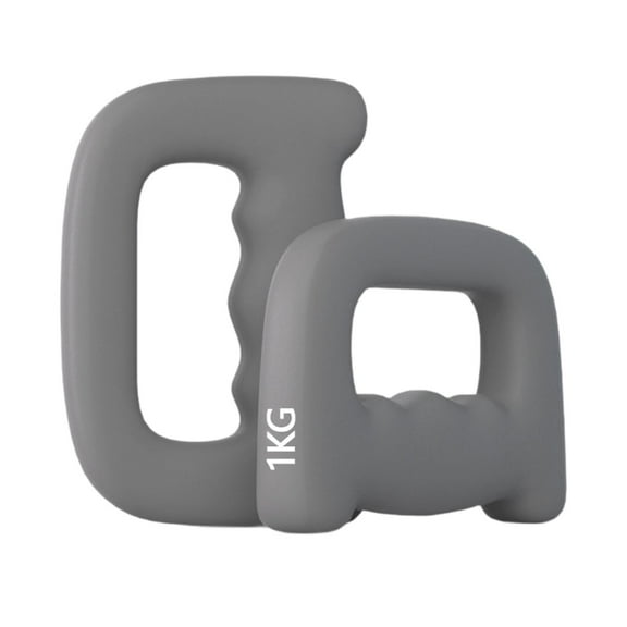 Vsenkes 2 Pieces Boxing Dumbbell Anti Slip Handheld Weight for Aerobics Yoga Workout 1kg