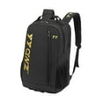 thumbnail image 1 of Vsenkes Badminton Bag Backpack Shoulder Bag Tennis Rackets Bag for Badminton Rackets Black, 1 of 9