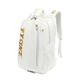 thumbnail image 1 of Vsenkes Badminton Bag Backpack Shoulder Bag Tennis Rackets Bag for Badminton Rackets White Gold, 1 of 9