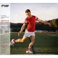 thumbnail image 1 of Vulfpeck - Beautiful Game (incl. Bonus Tracks) - Music & Performance - CD, 1 of 1