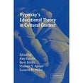 thumbnail image 1 of Pre-Owned Vygotsky's Educational Theory in Cultural Context (Paperback) 0521528836 9780521528832, 1 of 1