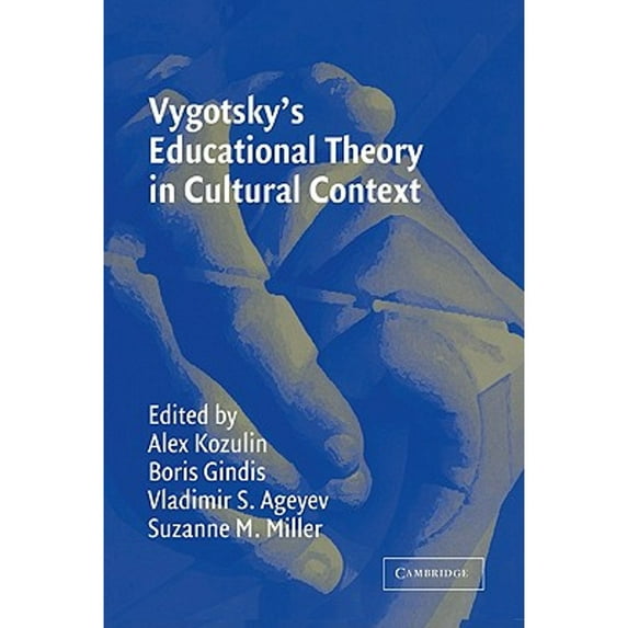 Pre-Owned Vygotsky's Educational Theory in Cultural Context (Paperback) 0521528836 9780521528832
