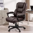 thumbnail image 1 of Vyrox High-Back Office Chair, Ergonomic PU Leather Desk Chair, Conference Chair with Adjustable Height & 360° Wheels, Black, 1 of 8