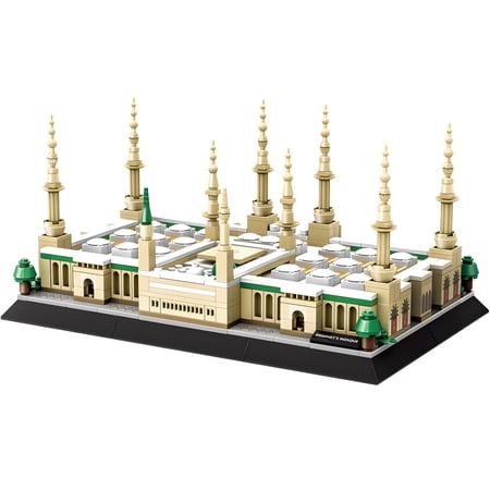 Vyytoz Prophet's Mosque Medina (Al-Masjid an-Nabawi) Building Set, 594Pcs Architecture Model, Creative Display Toy, World Landmark Collection
