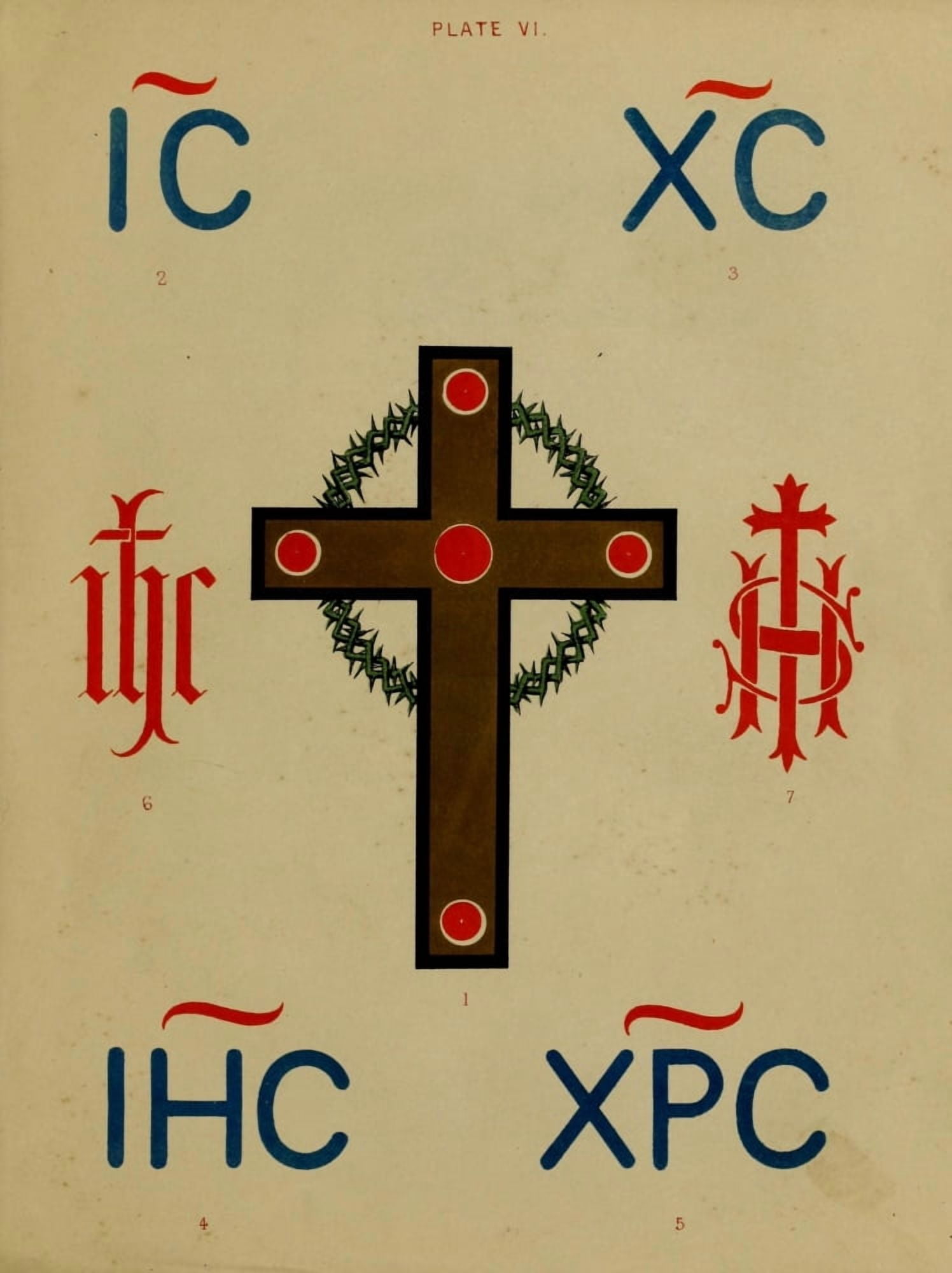 W & G Audsley Handbook of Christian Symbolism 1865 Various 4 Canvas Art - (18 x 24)