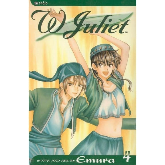W Juliet: W Juliet, Vol. 4 (Series #4) (Edition 1) (Paperback)