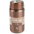 thumbnail image 1 of W + W Stainless Steel Double-Wall Insulated Food Jar and Collapsable Spoon - 20 Oz - Matte Metallic Brown, 1 of 5