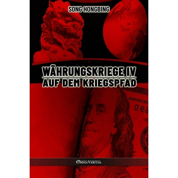 Whrungskrieg IV: Auf dem Kriegspfad (Paperback)