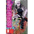 thumbnail image 1 of W0rldtr33 #7B VF ; Image Comic Book, 1 of 1