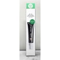 thumbnail image 1 of W3LL PEOPLE - Natural Bio Tint Multi-Action Moisturizer SPF 30, 1 of 2
