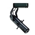 thumbnail image 1 of WAC Lighting 22W LEDme Framing Projector Track Head For 120V L Track 3000K 90 CRI Black, 1 of 1