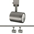 thumbnail image 1 of WAC Lighting Charge 1-Light Aluminum H-Track Head in Brushed Nickel (Set of 2), 1 of 7