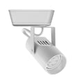 thumbnail image 1 of WAC Lighting HT-007 Aluminum H Track LED Low Voltage Track Head in White, 1 of 3