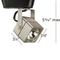 thumbnail image 1 of WAC Lighting HT-802 Aluminum L Track Low Voltage Track Head in White, 1 of 9