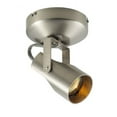 thumbnail image 1 of WAC Lighting Spot 007 Aluminum Monopoint Spot Light in Brushed Nickel, 1 of 5