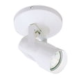 thumbnail image 1 of WAC Lighting Spot 007 Aluminum Monopoint Spot Light in White, 1 of 2
