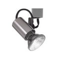 thumbnail image 1 of WAC Lighting TK-178 Aluminum H Track Line Voltage Track Head in Black, 1 of 2