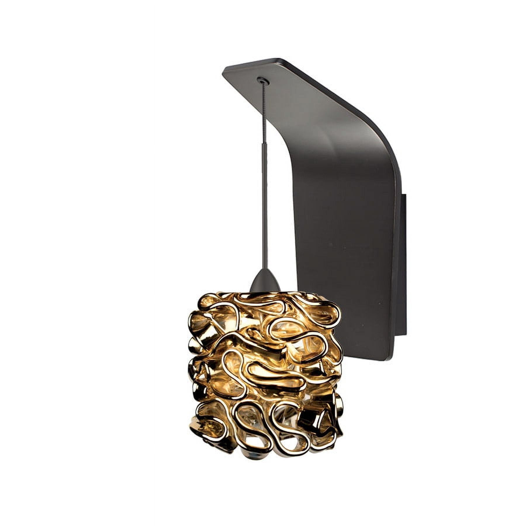 WAC Lighting WS72-G544 Candy Ribbon Glass Shade Halogen Wall Sconce