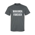 thumbnail image 1 of WAKANDA FOREVER Adult Short Sleeve T-shirt, 1 of 4