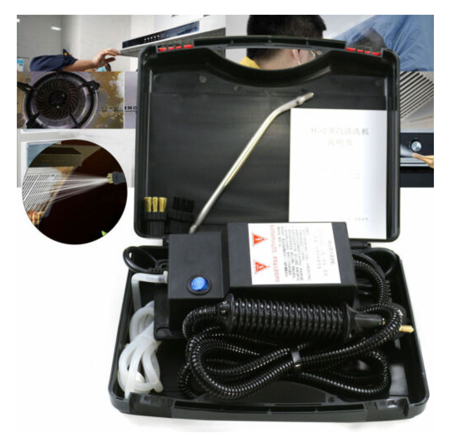 WANCQ 1700w Handheld Steam Cleaner Steam Cleaning Machine Degreasing