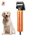 WANCQ Electric Shears Clippers, Dog Cat Pet Animal Shave Grooming