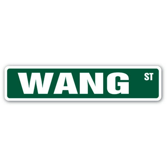 WANG Street Sign Childrens Name Room Sign | Indoor/Outdoor | 36" Wide