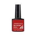 WANGJIAOID Japanese Gel Nail Gel Nail Polish Pen 7.5 Ml Flash Nail
