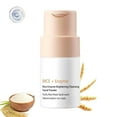 WANGJIAOID Moisturizer for Oily Skin Rice Ferment Cleansing Milk 40g