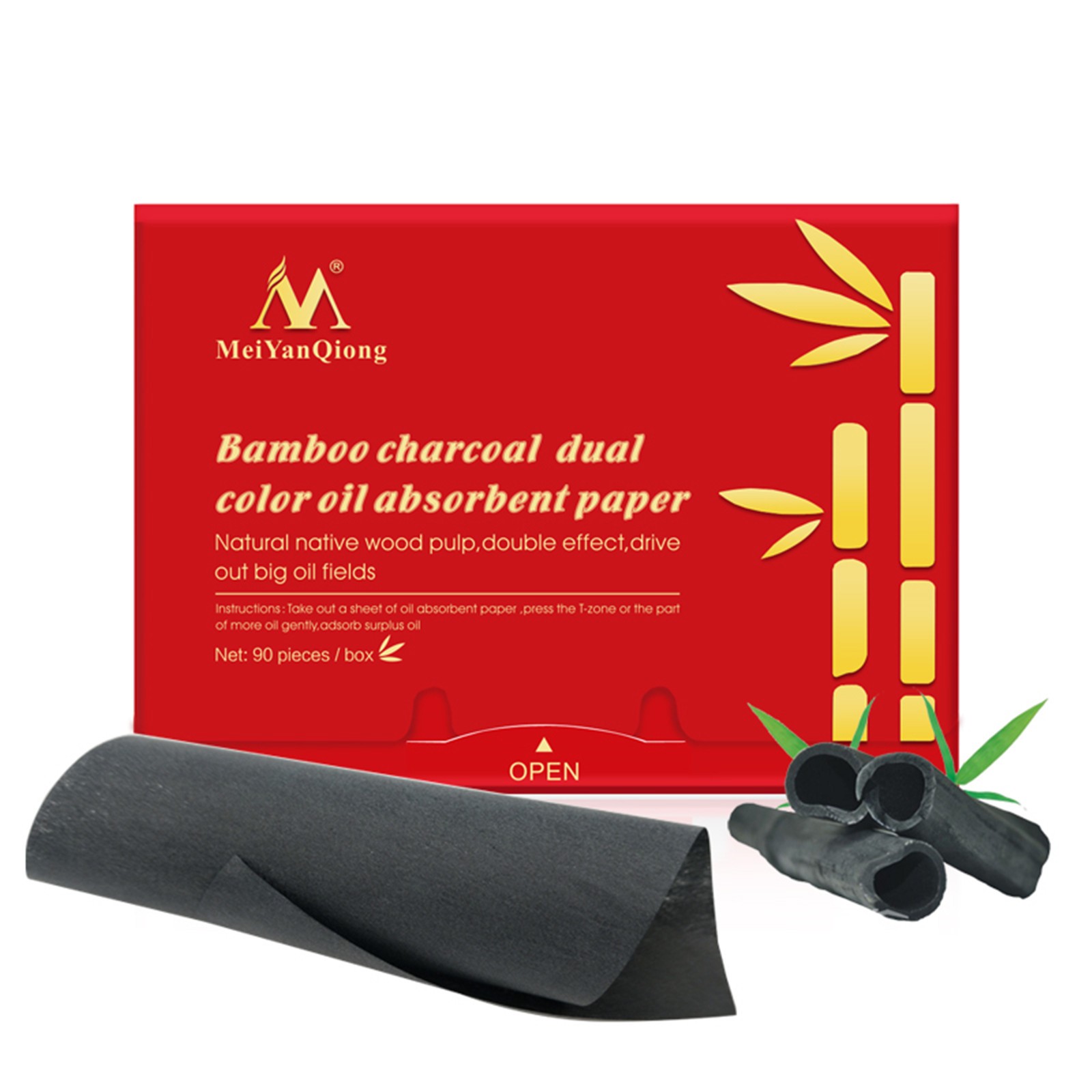 WANGJIAOID Oil Absorbent Paper, Black Head Remover, , Oil Control ...