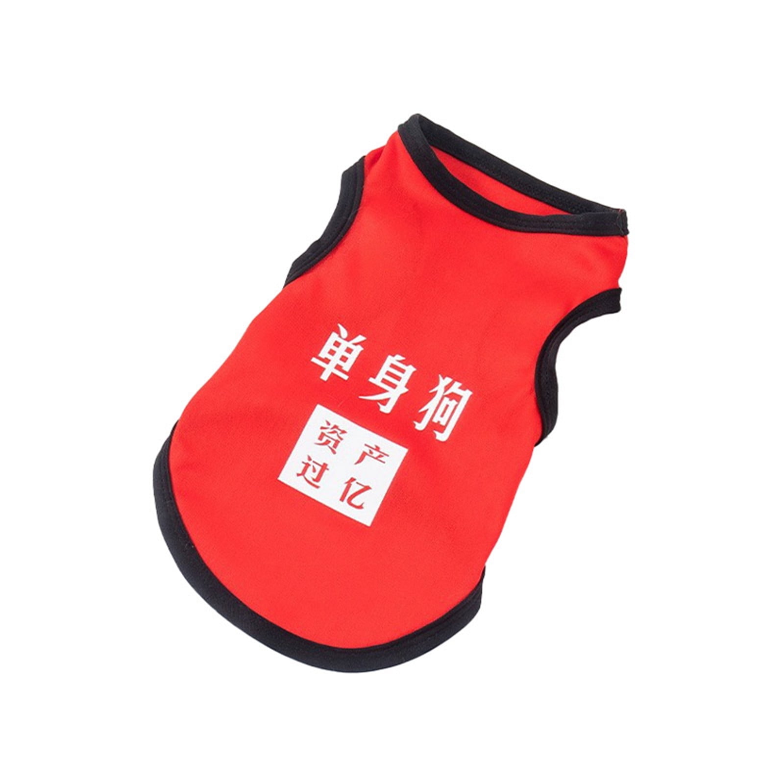 WANGJIAOID Pet Clothes for Small Dogs Boy Pet Clothes Pet Clothes