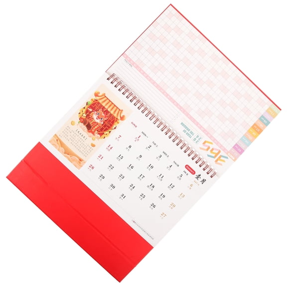 WASHWEPE 1Set Decorative Freestanding Calendar Chinese Style Daily Use Planner for Home Office 11.8x9.6in