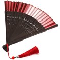 thumbnail image 1 of WASHWEPE 1Set Foldable Handheld Fan 14.8x8.5in Cloth For Photoshoots Cosplay Weddings Decorations, 1 of 8