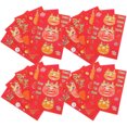 thumbnail image 1 of WASHWEPE 30Pcs Red Envelopes New Year Red Packets Coated Paper Rectangular For Chinese New Year Festive Occasions, 1 of 8