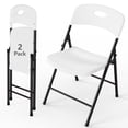 thumbnail image 1 of WASUHE 2 Pack Resin Folding Chair with Reinforced Metal Frame, Stackable for Indoor, Outdoor, Wedding, Party, Restaurant, White Premium, 1 of 8