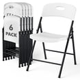 thumbnail image 1 of WASUHE Resin Folding Chair Set of 6, Reinforced Metal Frame Stackable Plastic Folding Chairs for Wedding, Party, Restaurant & Meeting Room, White Upgraded, 1 of 8