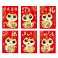 WAXCMXYH 6x Chinese Red Envelopes 2025 Year of The Snake Red Packet