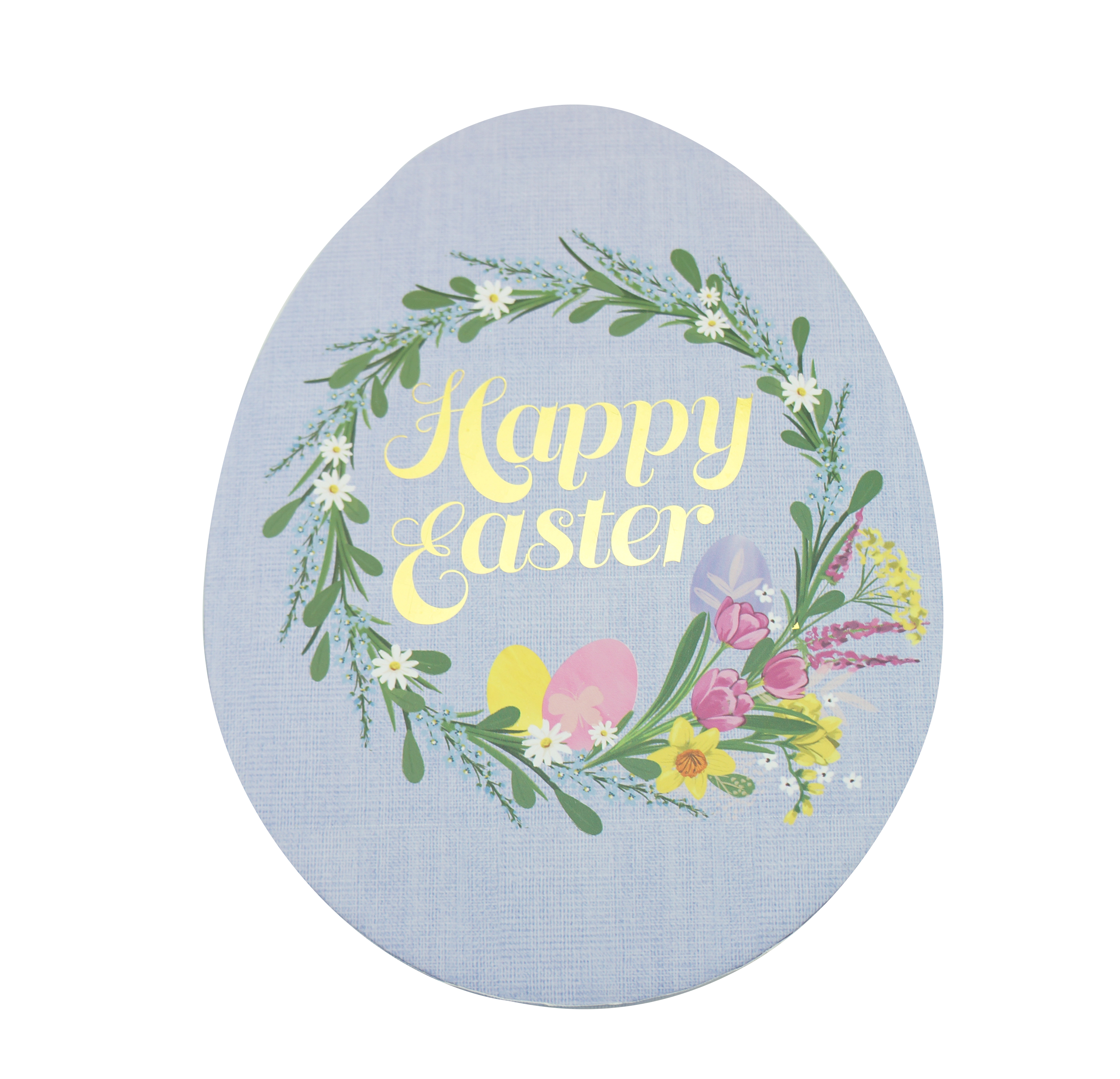 WAY TO CELEBRATE Egg Shaped Gift Box with Yellow Stripes