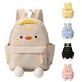 thumbnail image 1 of WAYUTE Backpack for Kids Back to School Cartoon Backpacks for Elementary and Middle Students with Comfortable Straps Commuting Bookbag Casual School Activities, 1 of 7