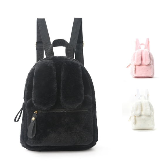 WAYUTE Backpack for Kids Cute Backpacks with Rabbit Ears Design Large Capacity Solid Color Lightweight and Everyday Use Bookbag Casual School Activities
