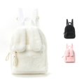 thumbnail image 1 of WAYUTE Backpack for Kids Cute Backpacks with Rabbit Ears Design Large Capacity Solid Color Lightweight and Everyday Use Bookbag Casual School Activities, 1 of 6