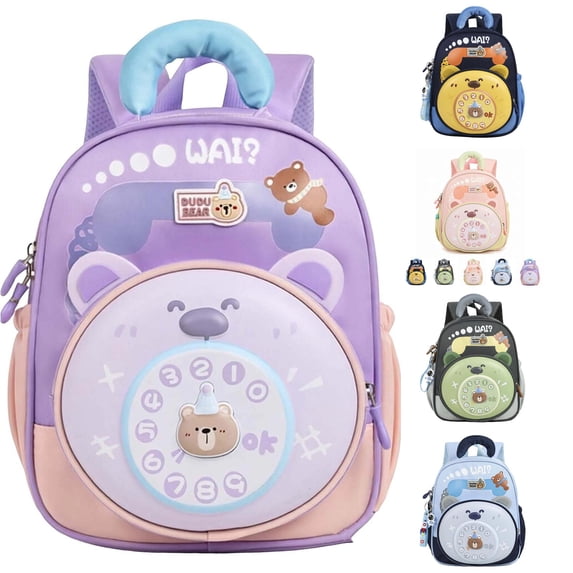 WAYUTE Backpack for Kids Cartoon Backpacks for Toddler Double Shoulder with Protective Exterior and Zip Up Design Bookbag Casual Outdoor Travel